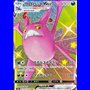 s4a 320 - Crobat VMAX