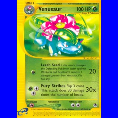 EX 067 - Venusaur