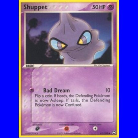 PK 061 - Shuppet - Reverse Holo