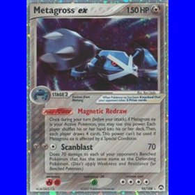 PK 095 - Metagross ex PK 095 - Metagross ex