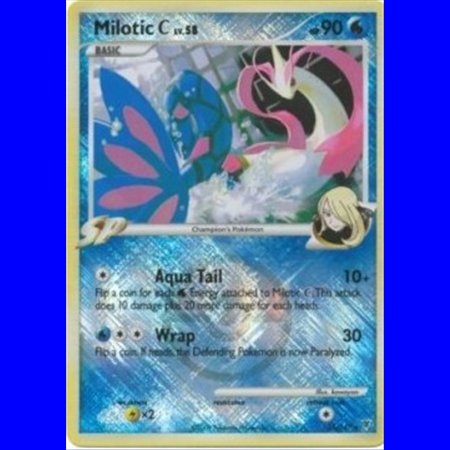 SV 035 - Milotic [C] Lv.58 - League Promo