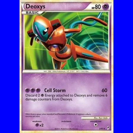 CL 002 - Deoxys