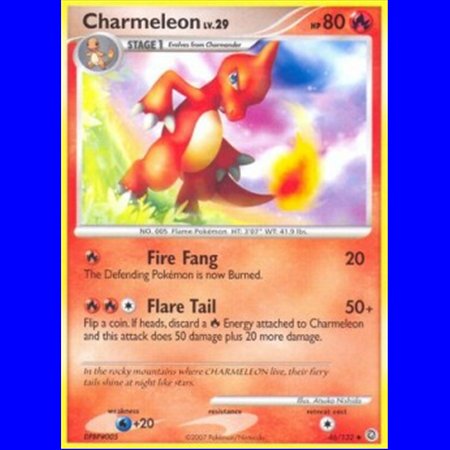SW 046 - Charmeleon LV.29 - Reverse Holo