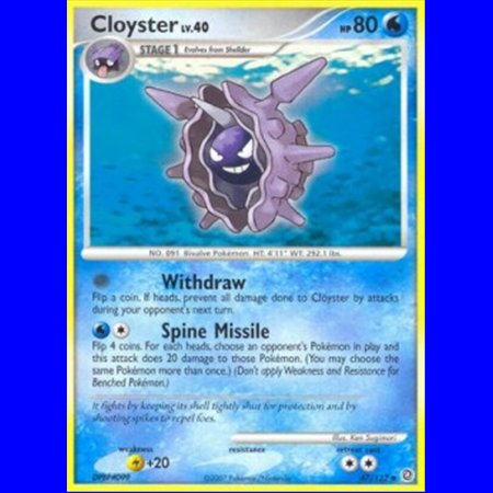SW 047 - Cloyster Lv.40 - Reverse Holo