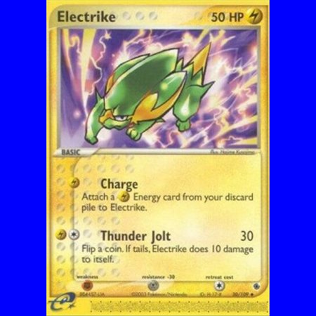 RS 030 - Electrike - Reverse Holo