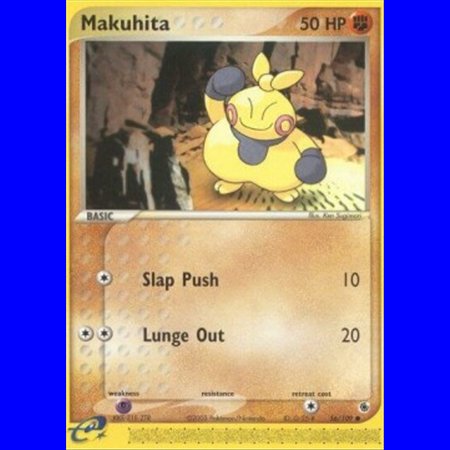 RS 056 - Makuhita - Reverse Holo