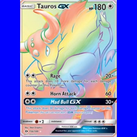 SUM 156 - Tauros GX