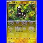 sv11W 028 - Blitzle - MasterBall Reverse Holo