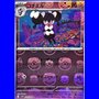 sv11W 039 - Gothorita - MasterBall Reverse Holo