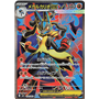 m1L 078 - Mega Lucario ex