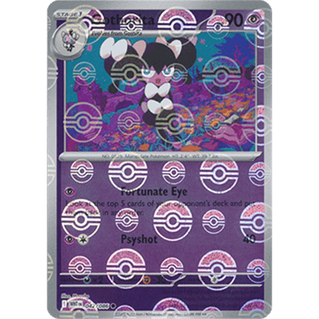 WHT 042 - Gothorita - PokeBall Reverse Holo