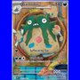 WHT 141 - Garbodor