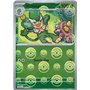 BLK 005 - Simisage - PokeBall Reverse Holo