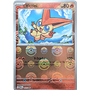 BLK 012 - Victini - PokeBall Reverse Holo