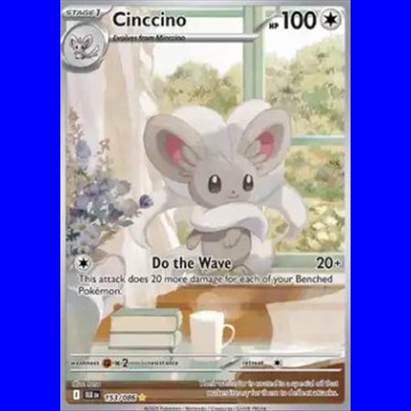 BLK 153 - Cinccino