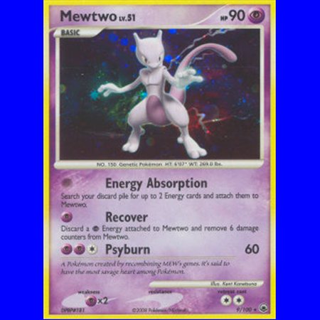 MD 009 - Mewtwo Lv.51