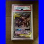 PSA - SM 241 - Umbreon & Darkrai GX (9)