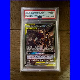 PSA - SM 241 - Umbreon & Darkrai GX (9)