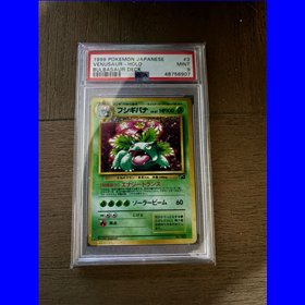 PSA - Bulbasaur Deck - Venusaur Holo (9) PSA - Bulbasaur Deck - Venusaur Holo (9)