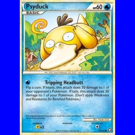 TM 074 - Psyduck - Reverse Holo