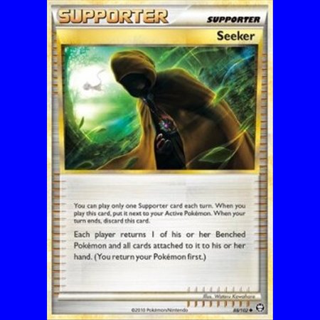 TM 088 - Seeker - Reverse Holo