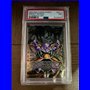 PSA - EB01-11 - Energy Marker (9)