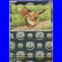 sv2aKOR 133 - Eevee - MasterBall Reverse Holo - Korean