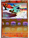 sv11BKOR 018 - Larvesta - MasterBall Reverse Holo - Korean