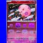 sv11BKOR 038 - Munna - MasterBall Reverse Holo - Korean