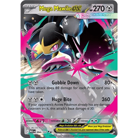 MEG 094 - Mega Mawile ex MEG 094 - Mega Mawile ex