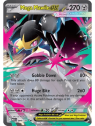 MEG 094 - Mega Mawile ex