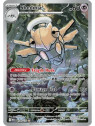 MEG 144 - Shedinja