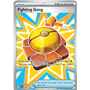 MEG 168 - Fighting Gong