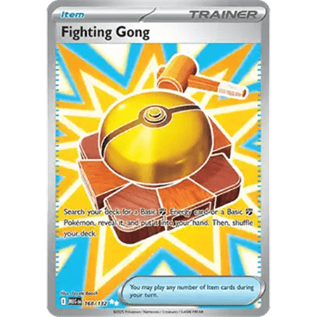 MEG 168 - Fighting Gong