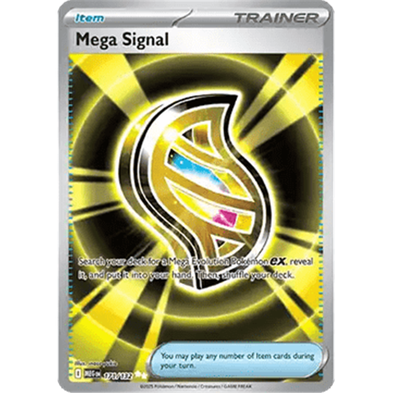 MEG 171 - Mega Signal