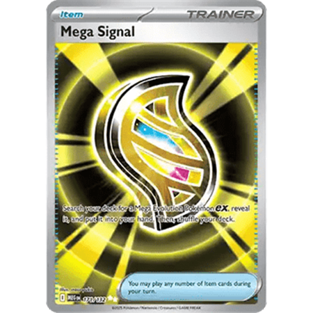 MEG 171 - Mega Signal