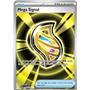 MEG 171 - Mega Signal