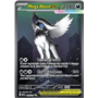 MEG 180 - Mega Absol ex
