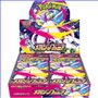 Pokémon - Mega Symphonia - BoosterBox - Japans