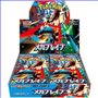 Pokémon - Mega Brave - Booster Box - Japans