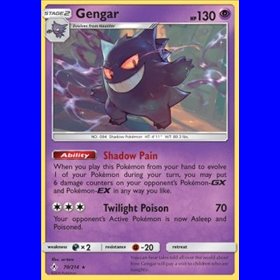 UNB 070 - Gengar UNB 070 - Gengar