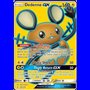 UNB 195 - Dedenne GX