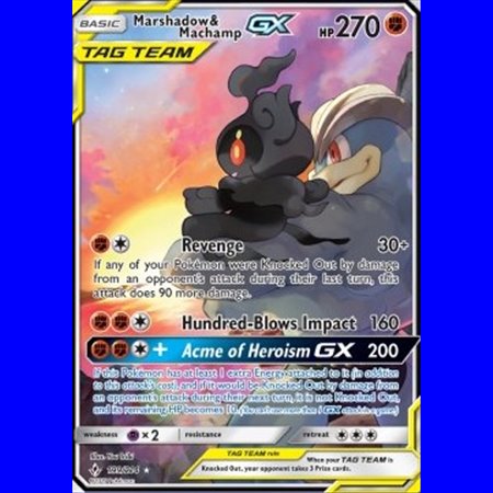 UNB 199 - Marshadow & Machamp GX