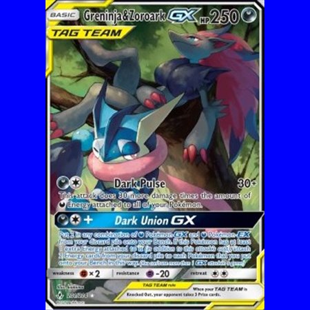 UNB 201 - Greninja & Zoroark GX