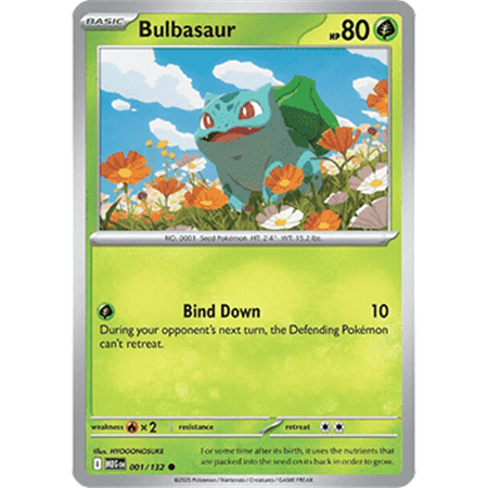 MEG 001 - Bulbasaur - Reverse Holo