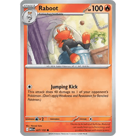 MEG 027 - Raboot - Reverse Holo