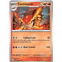 MEG 030 - Centiskorch