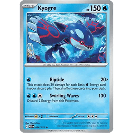 MEG 034 - Kyogre - Holo