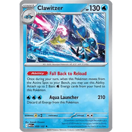 MEG 038 - Clawitzer - Holo