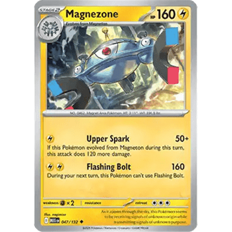 MEG 047 - Magnezone - Reverse Holo